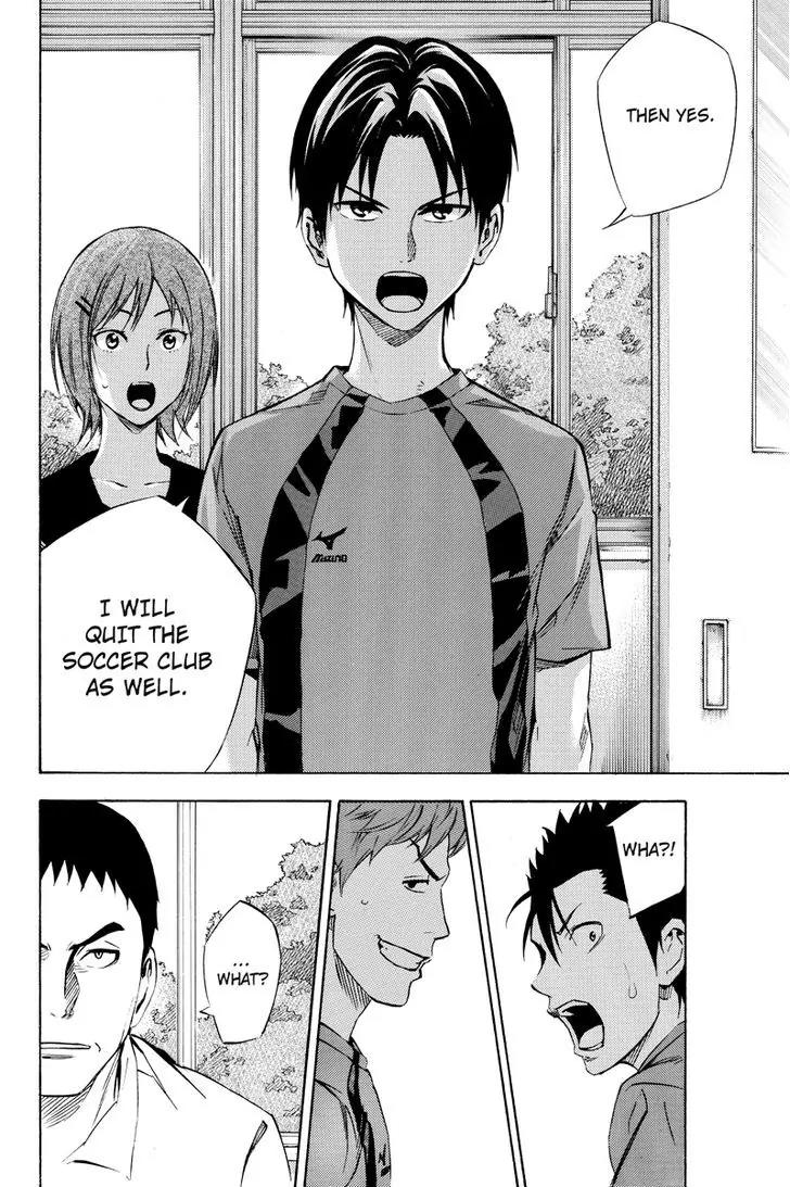 Area no Kishi chapter 115.6 page 19