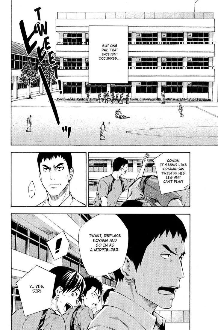 Area no Kishi chapter 115.6 page 5