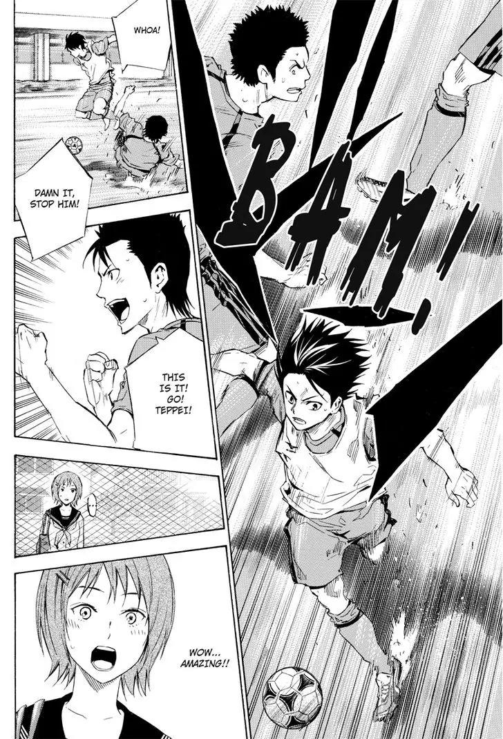 Area no Kishi chapter 115.6 page 7