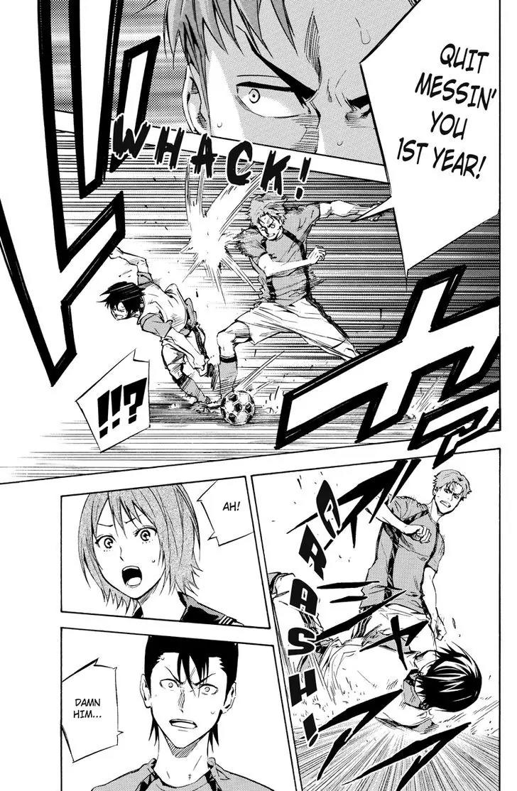 Area no Kishi chapter 115.6 page 8