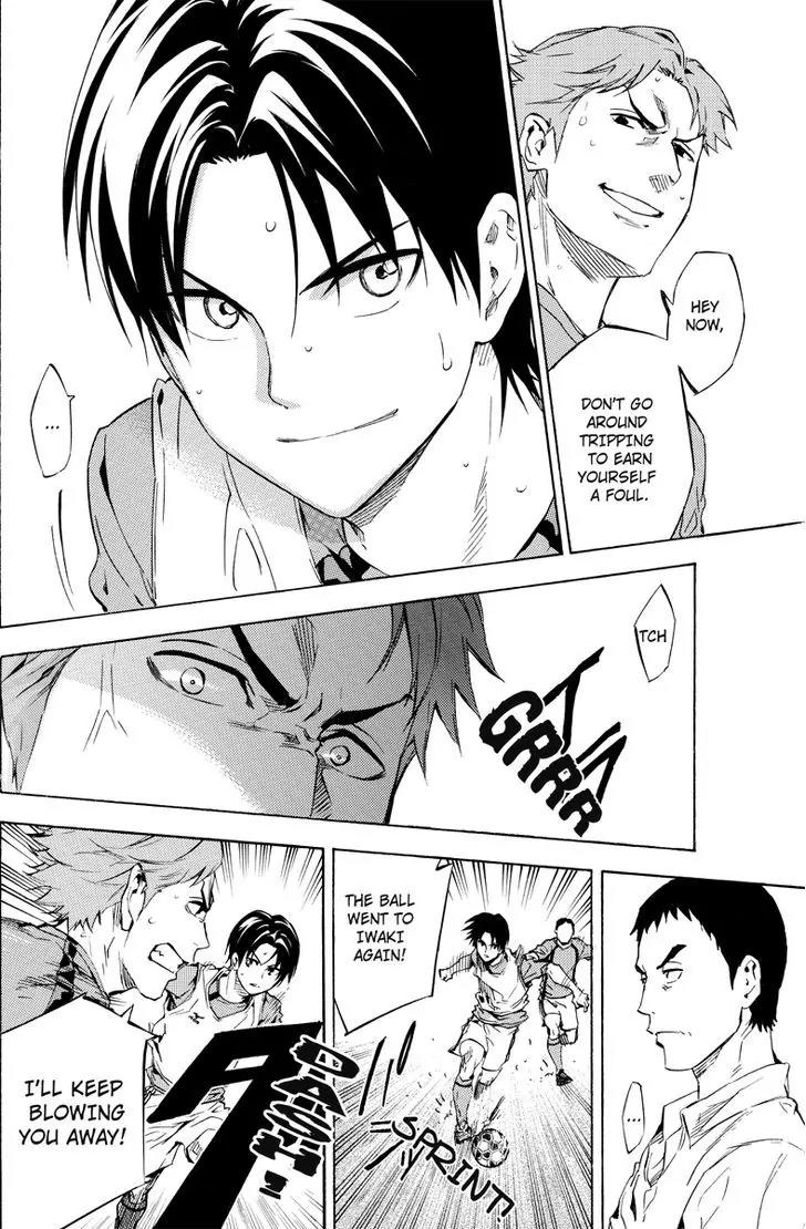 Area no Kishi chapter 115.6 page 9