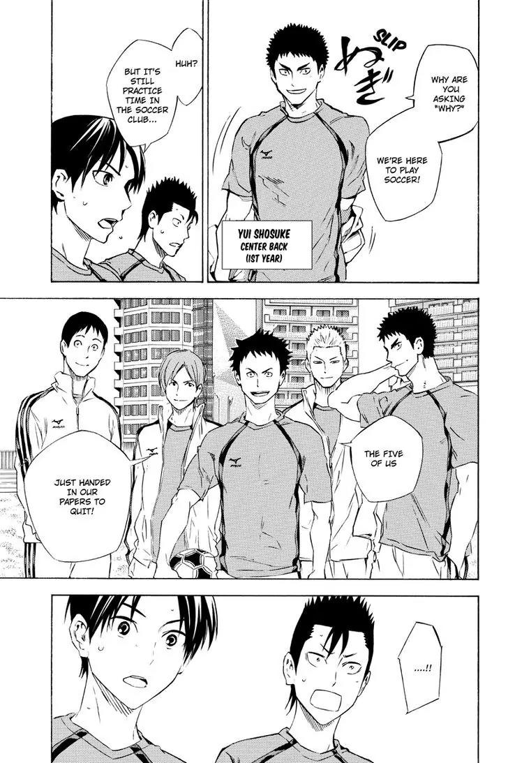 Area no Kishi chapter 115.7 page 10