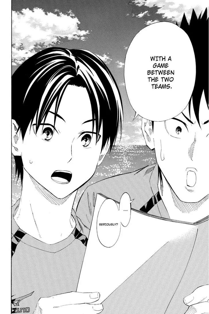 Area no Kishi chapter 115.7 page 13