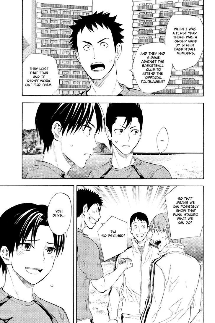 Area no Kishi chapter 115.7 page 14