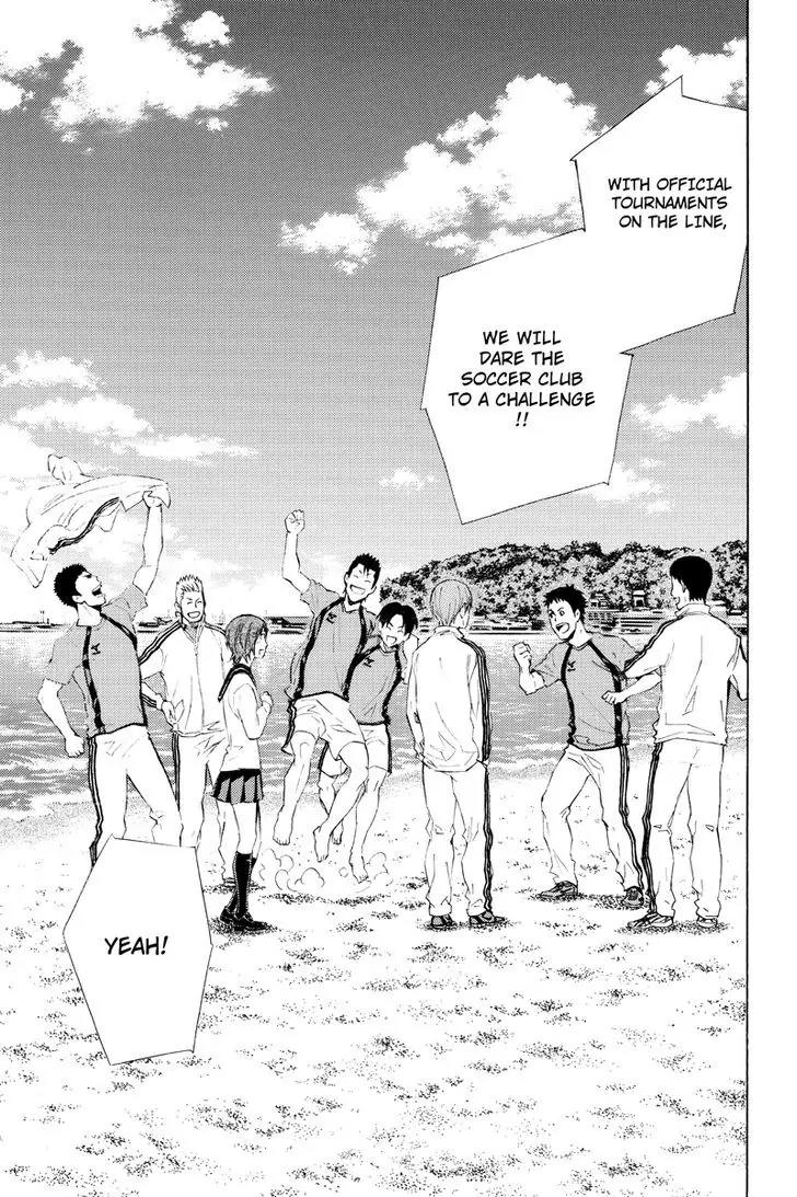 Area no Kishi chapter 115.7 page 16