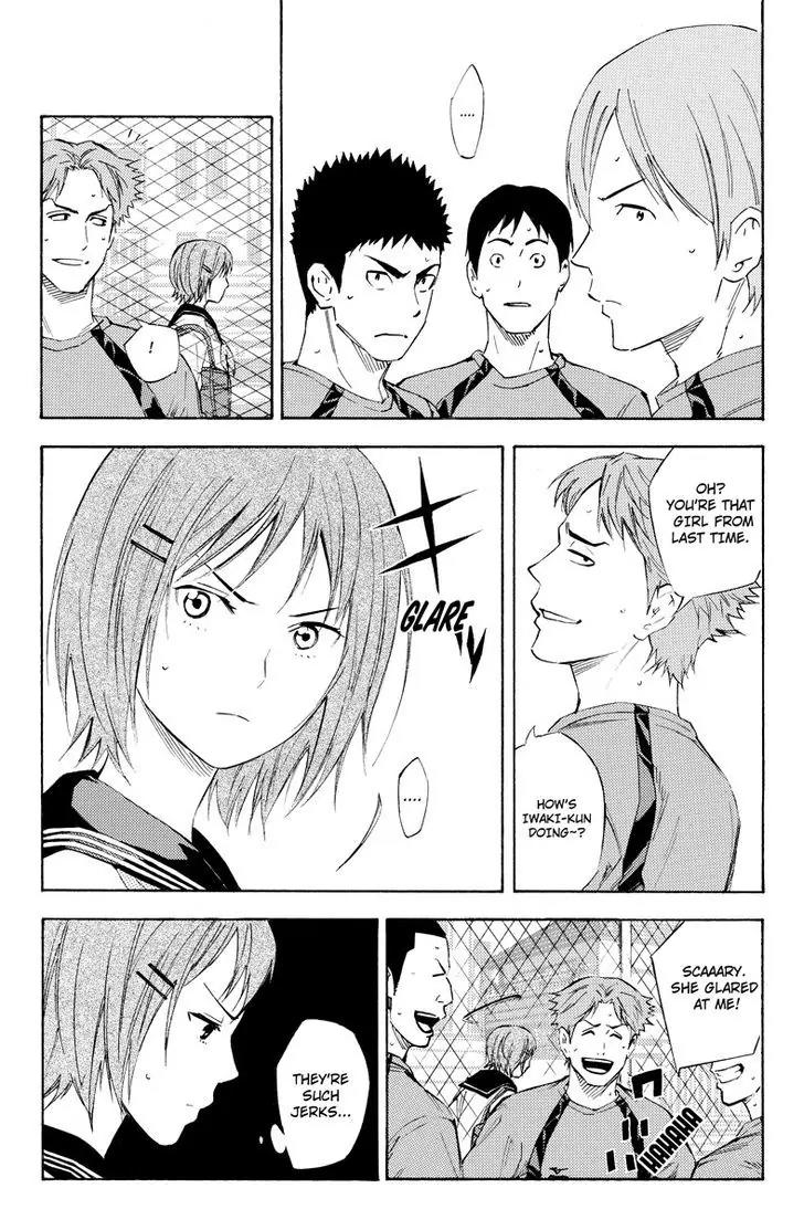 Area no Kishi chapter 115.7 page 2