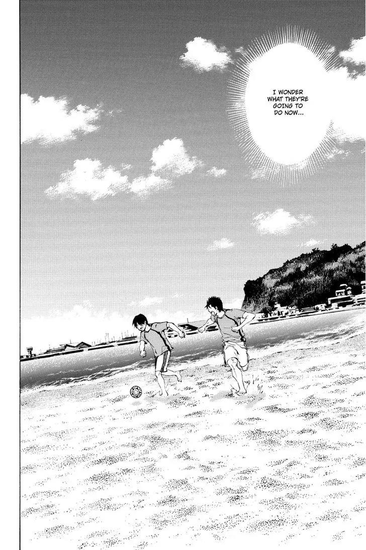 Area no Kishi chapter 115.7 page 3