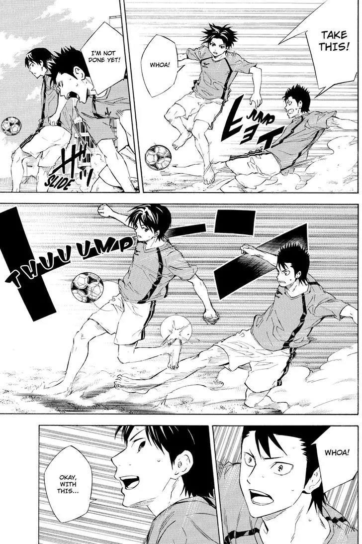 Area no Kishi chapter 115.7 page 4