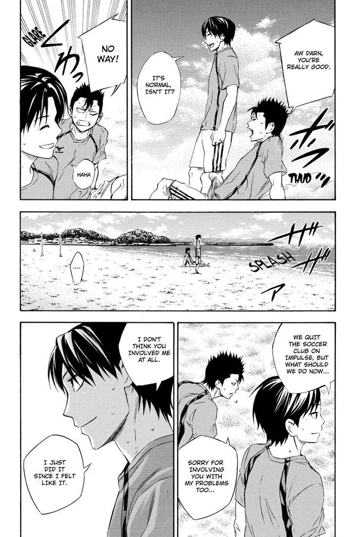 Area no Kishi chapter 115.7 page 6