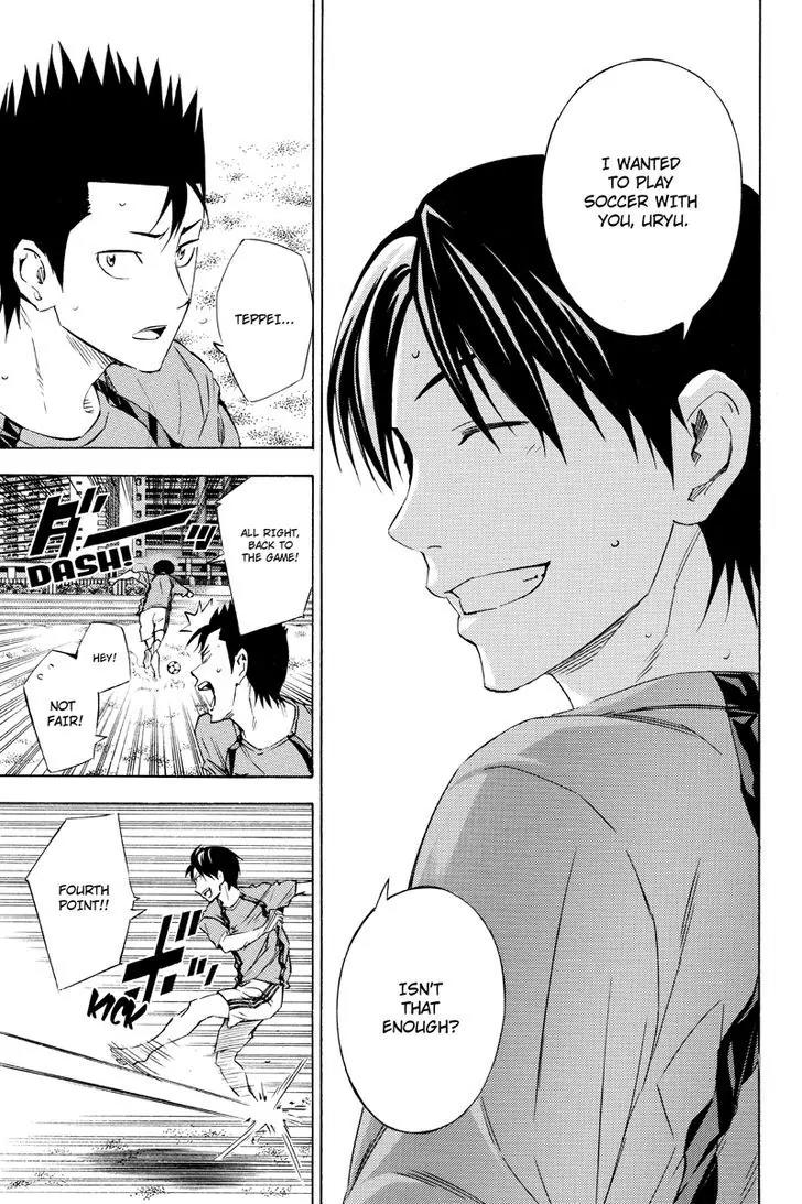 Area no Kishi chapter 115.7 page 8