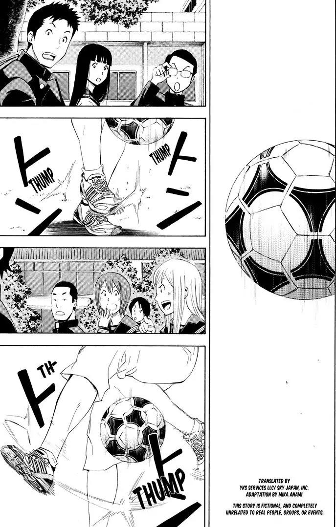 Area no Kishi chapter 115.8 page 1