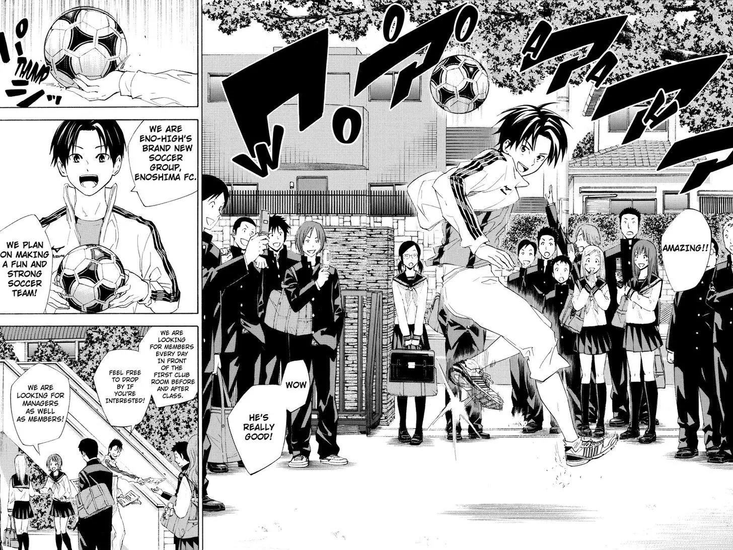 Area no Kishi chapter 115.8 page 2