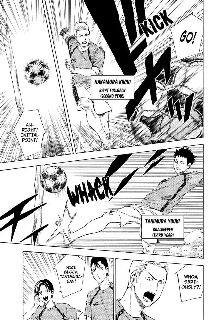 Area no Kishi chapter 115.8 page 4