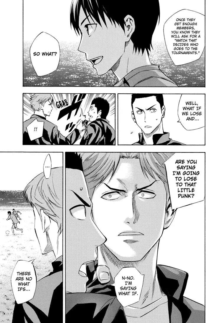 Area no Kishi chapter 115.8 page 8