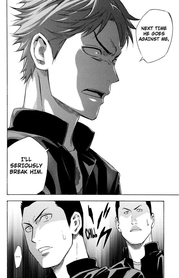 Area no Kishi chapter 115.8 page 9