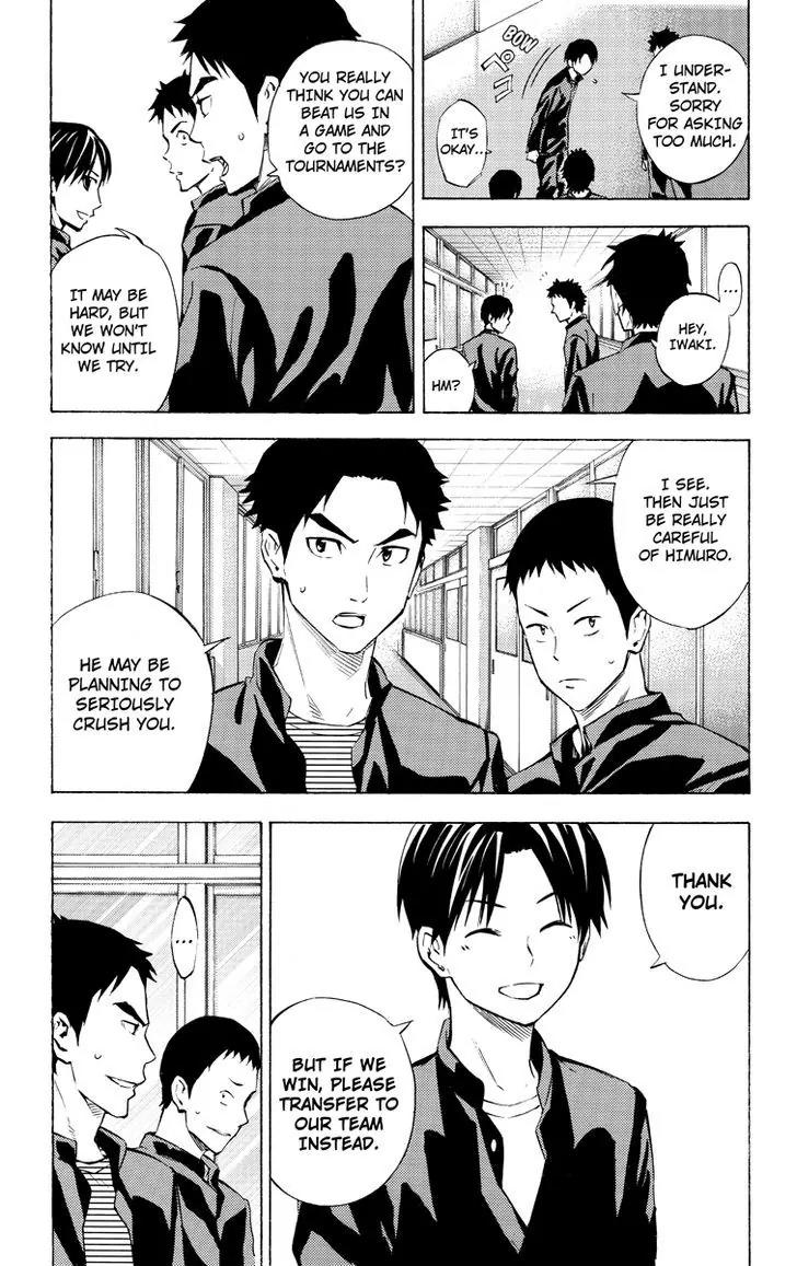 Area no Kishi chapter 115.9 page 2