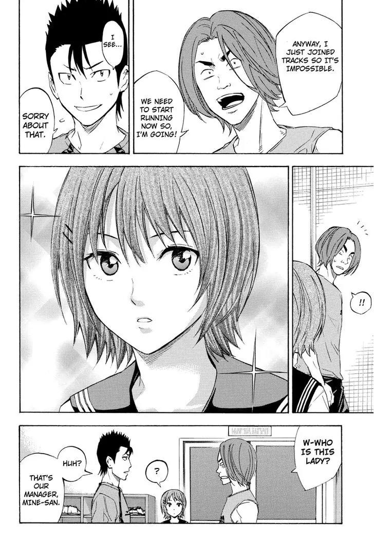 Area no Kishi chapter 115.9 page 4