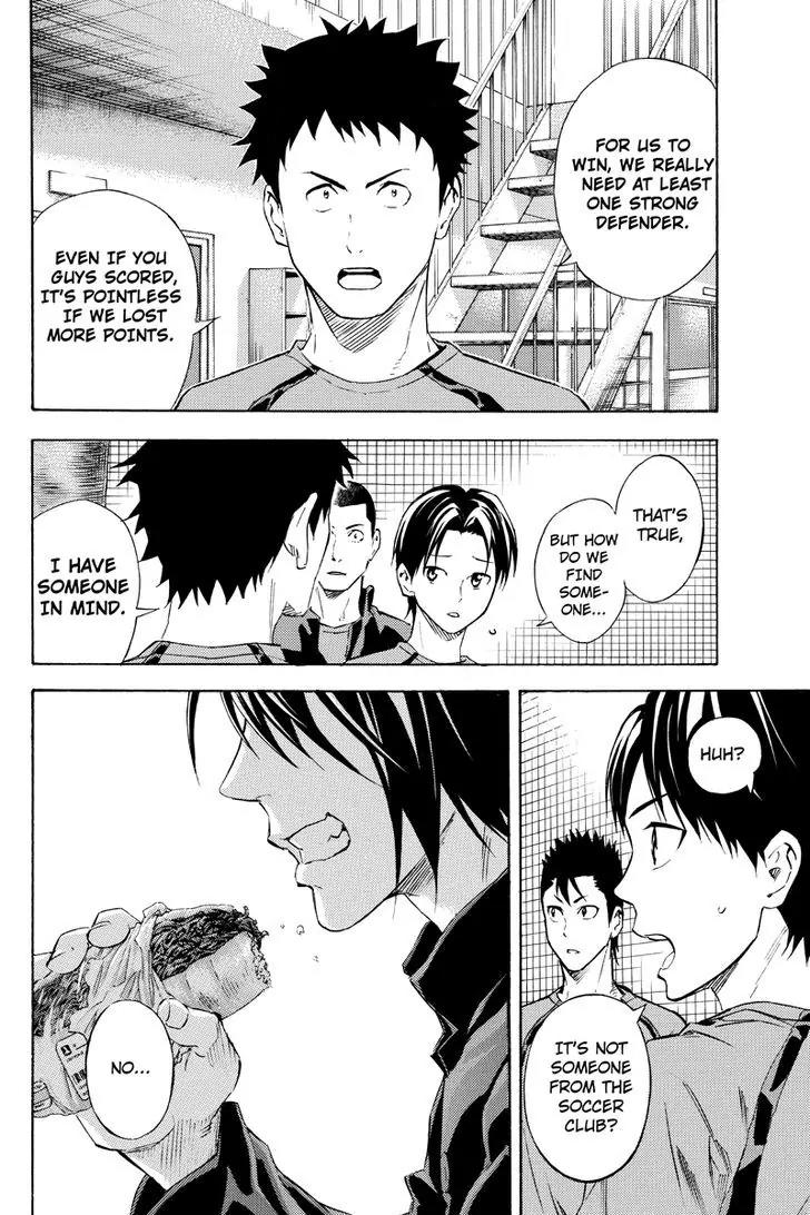 Area no Kishi chapter 115.9 page 8