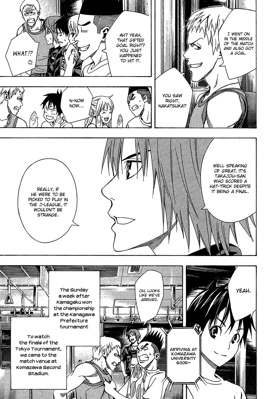 Area no Kishi chapter 115 page 12