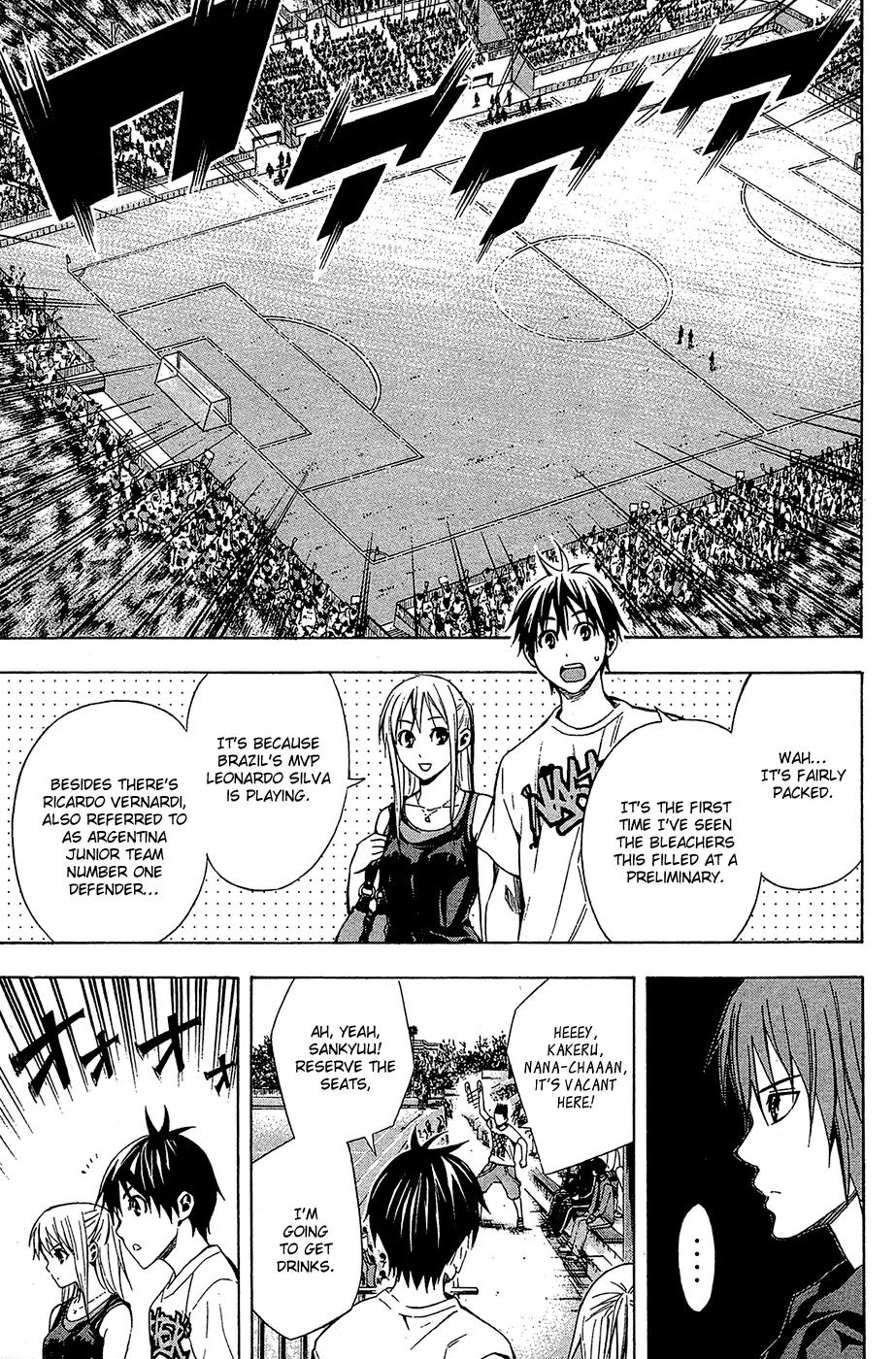 Area no Kishi chapter 115 page 16