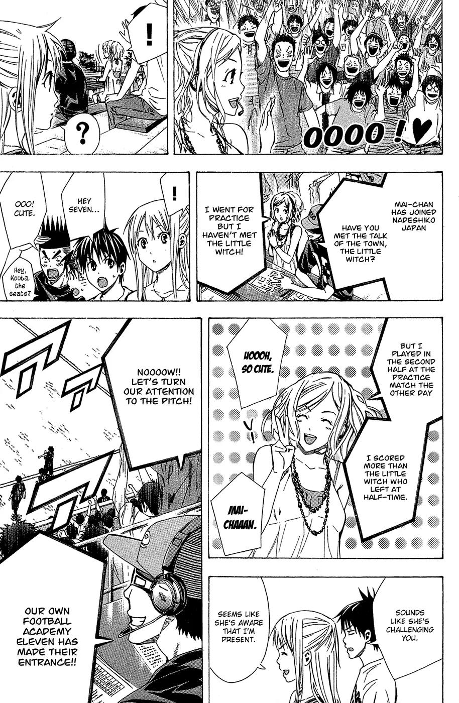 Area no Kishi chapter 115 page 18