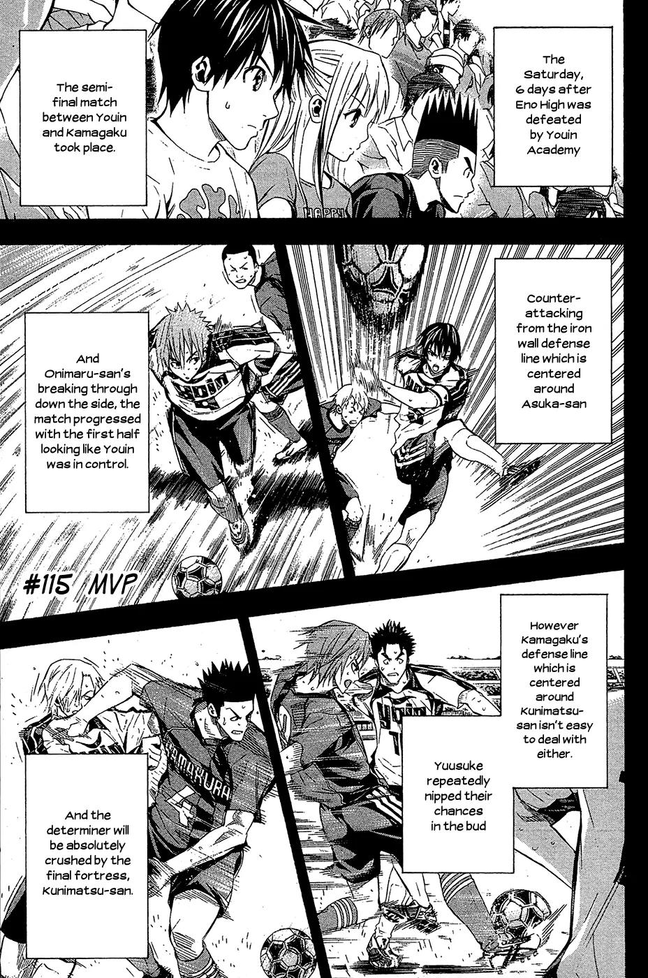 Area no Kishi chapter 115 page 2