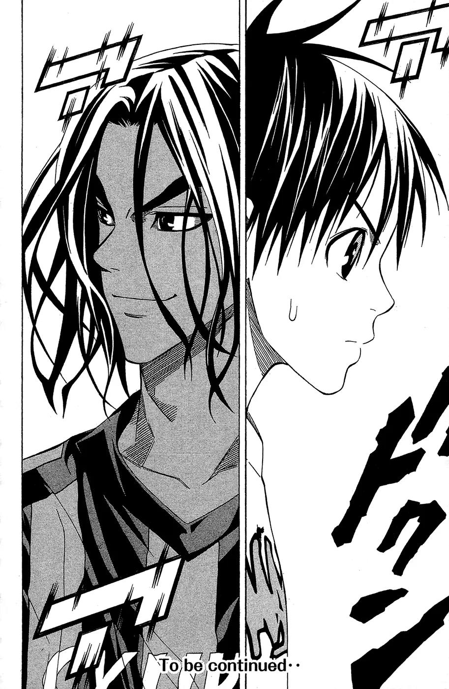 Area no Kishi chapter 115 page 20