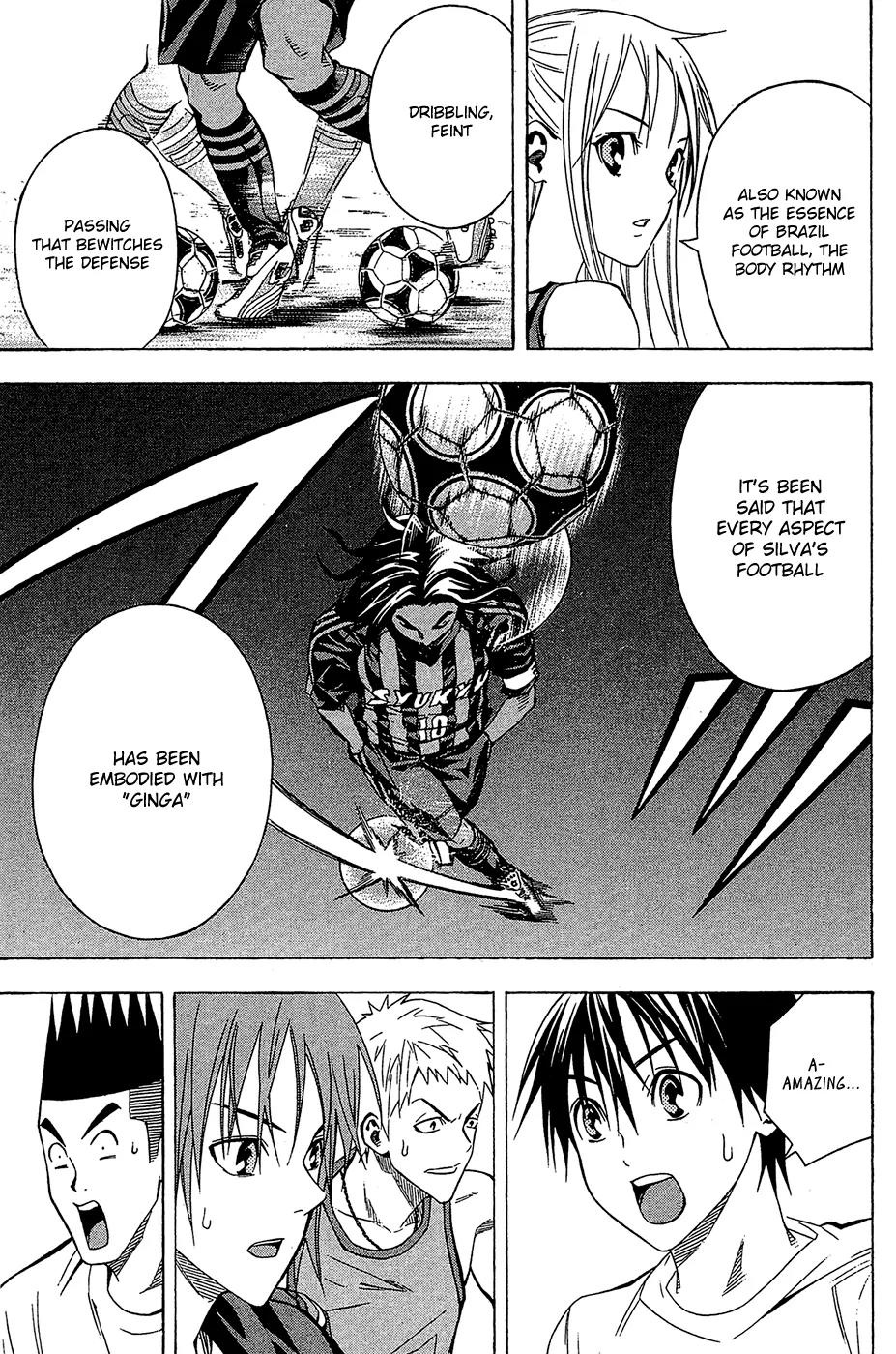 Area no Kishi chapter 116 page 10