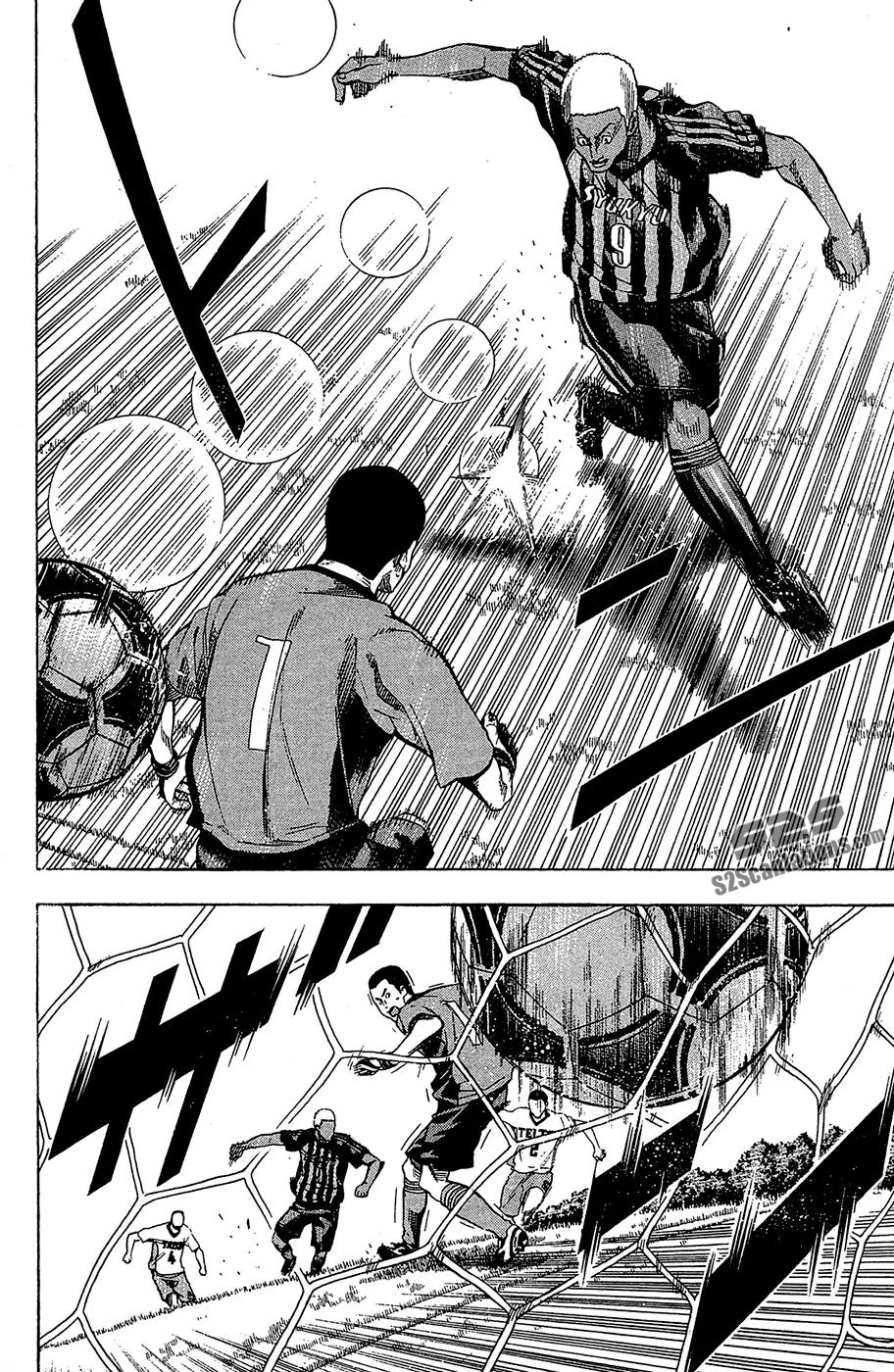 Area no Kishi chapter 116 page 19