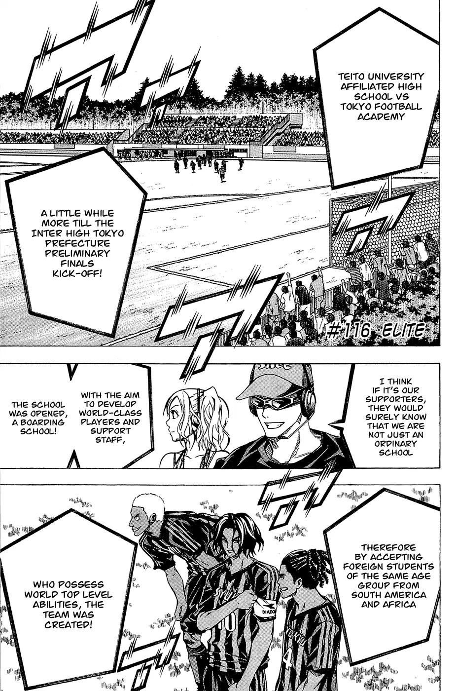 Area no Kishi chapter 116 page 4