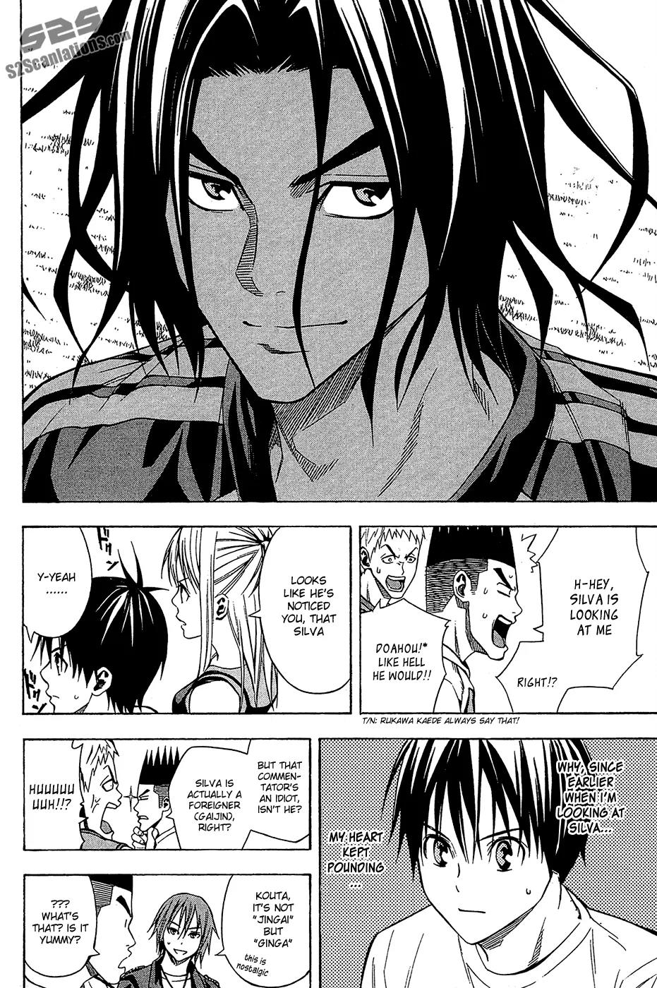 Area no Kishi chapter 116 page 9