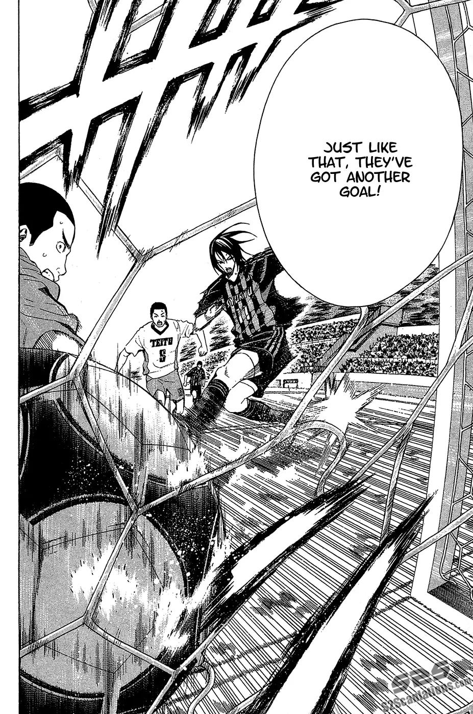 Area no Kishi chapter 117 page 11