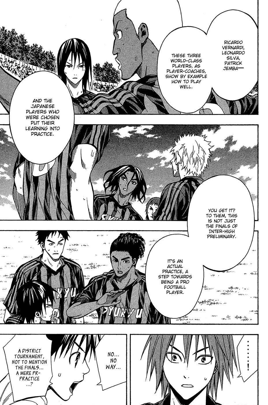 Area no Kishi chapter 117 page 14