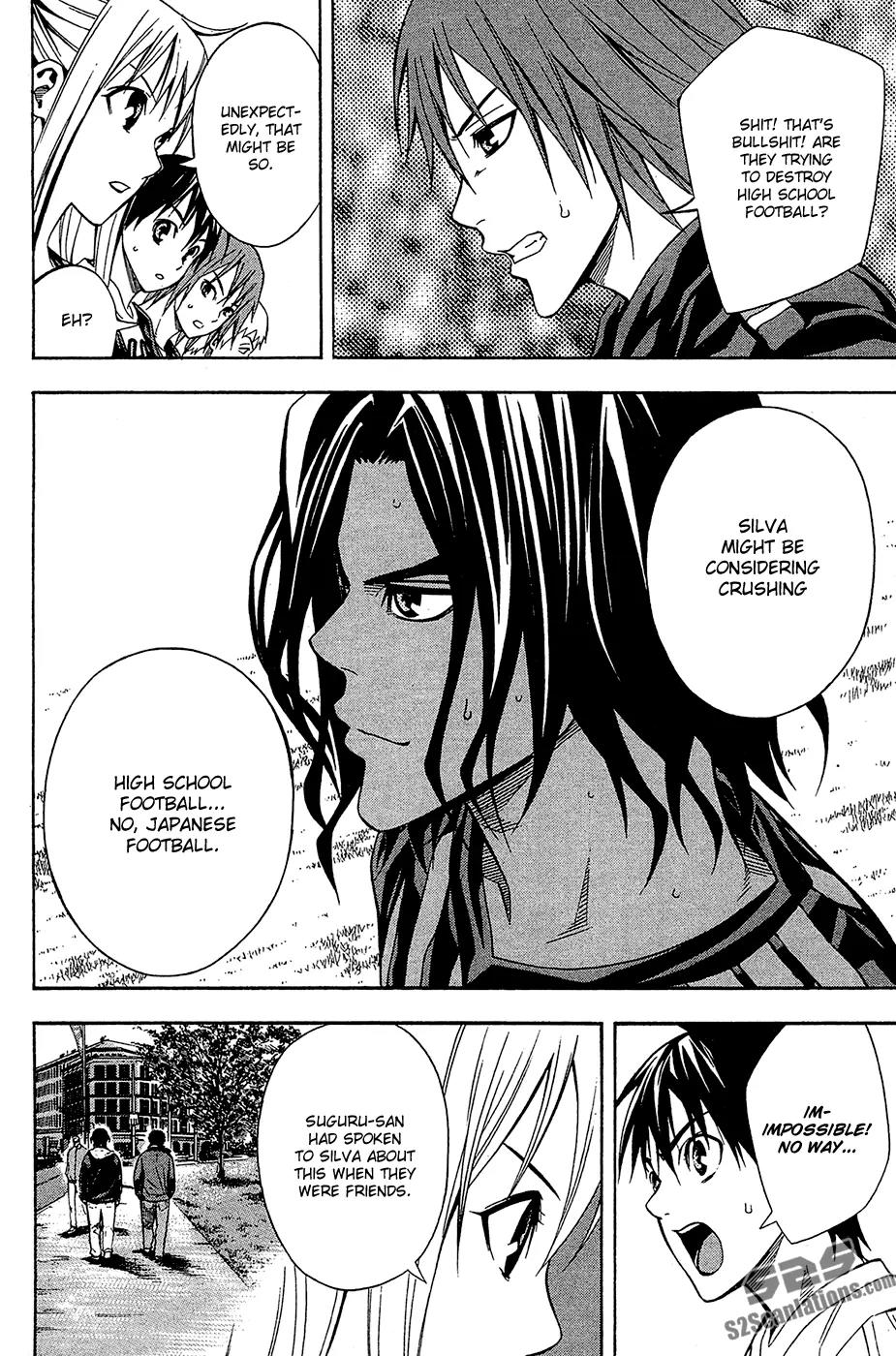 Area no Kishi chapter 117 page 15