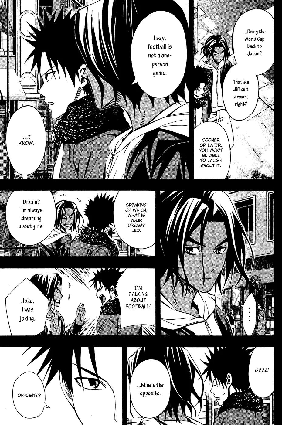 Area no Kishi chapter 117 page 16