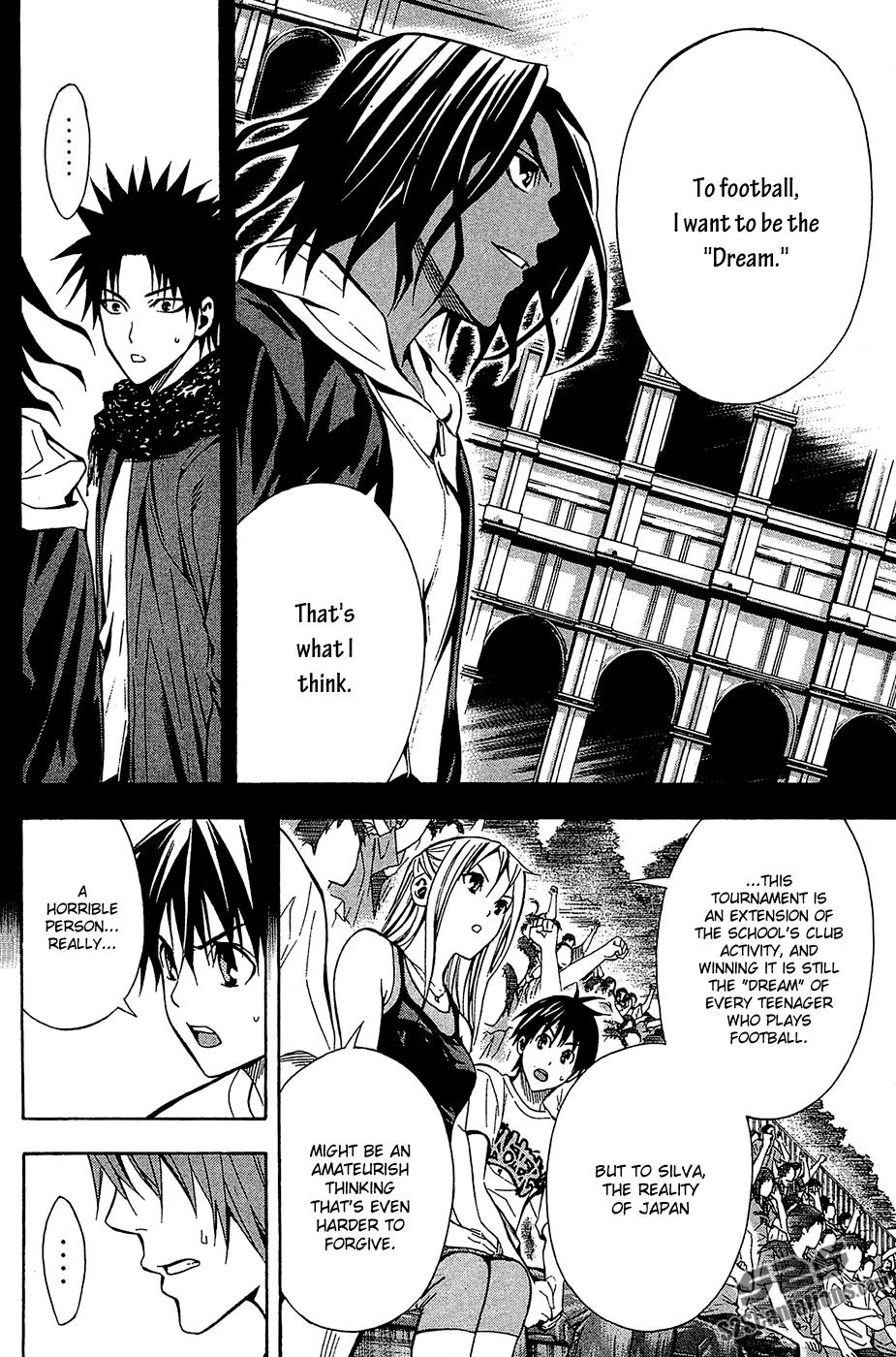 Area no Kishi chapter 117 page 17