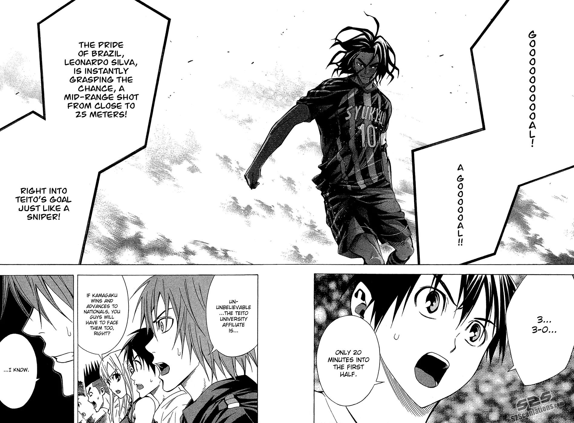 Area no Kishi chapter 117 page 19