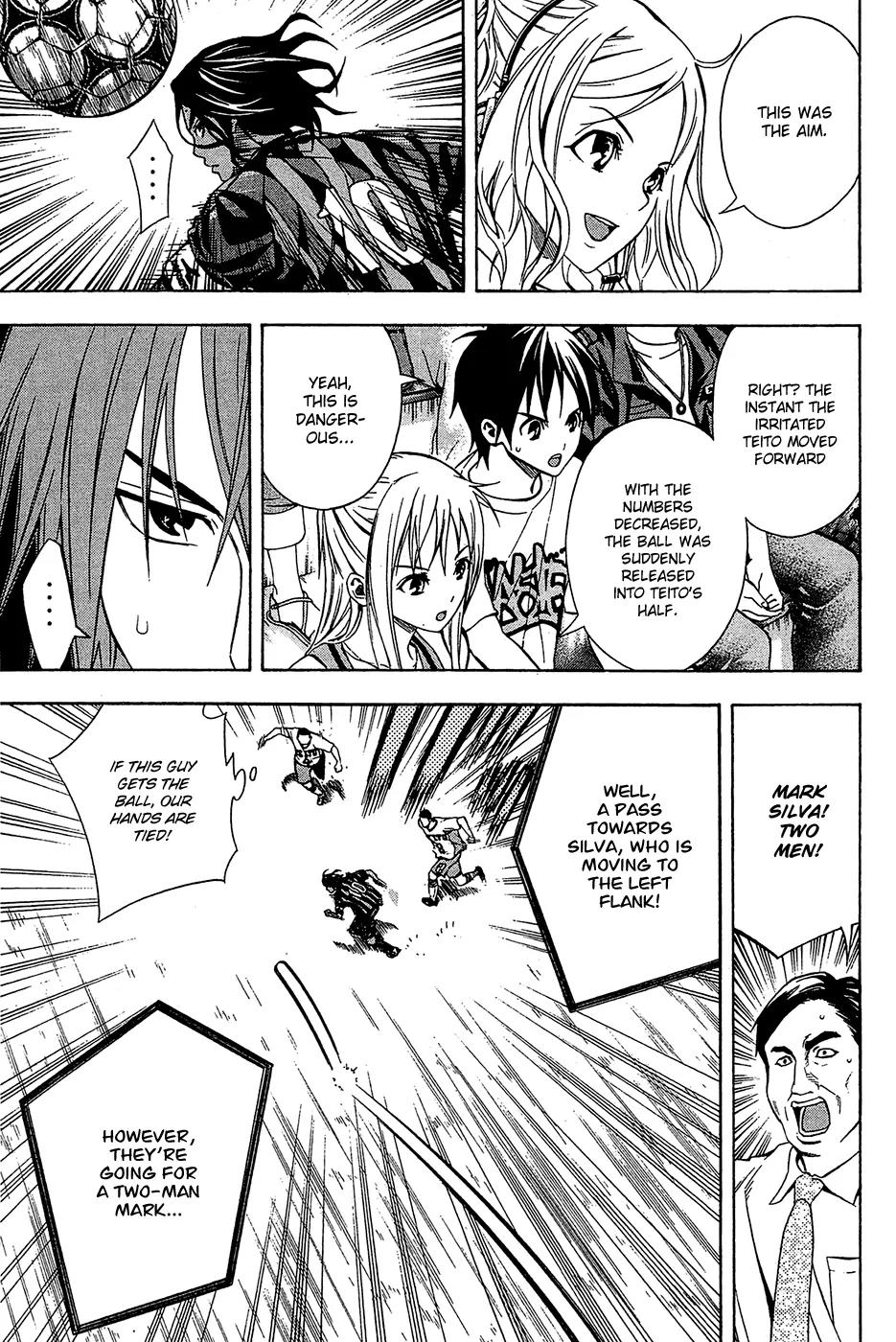 Area no Kishi chapter 117 page 6