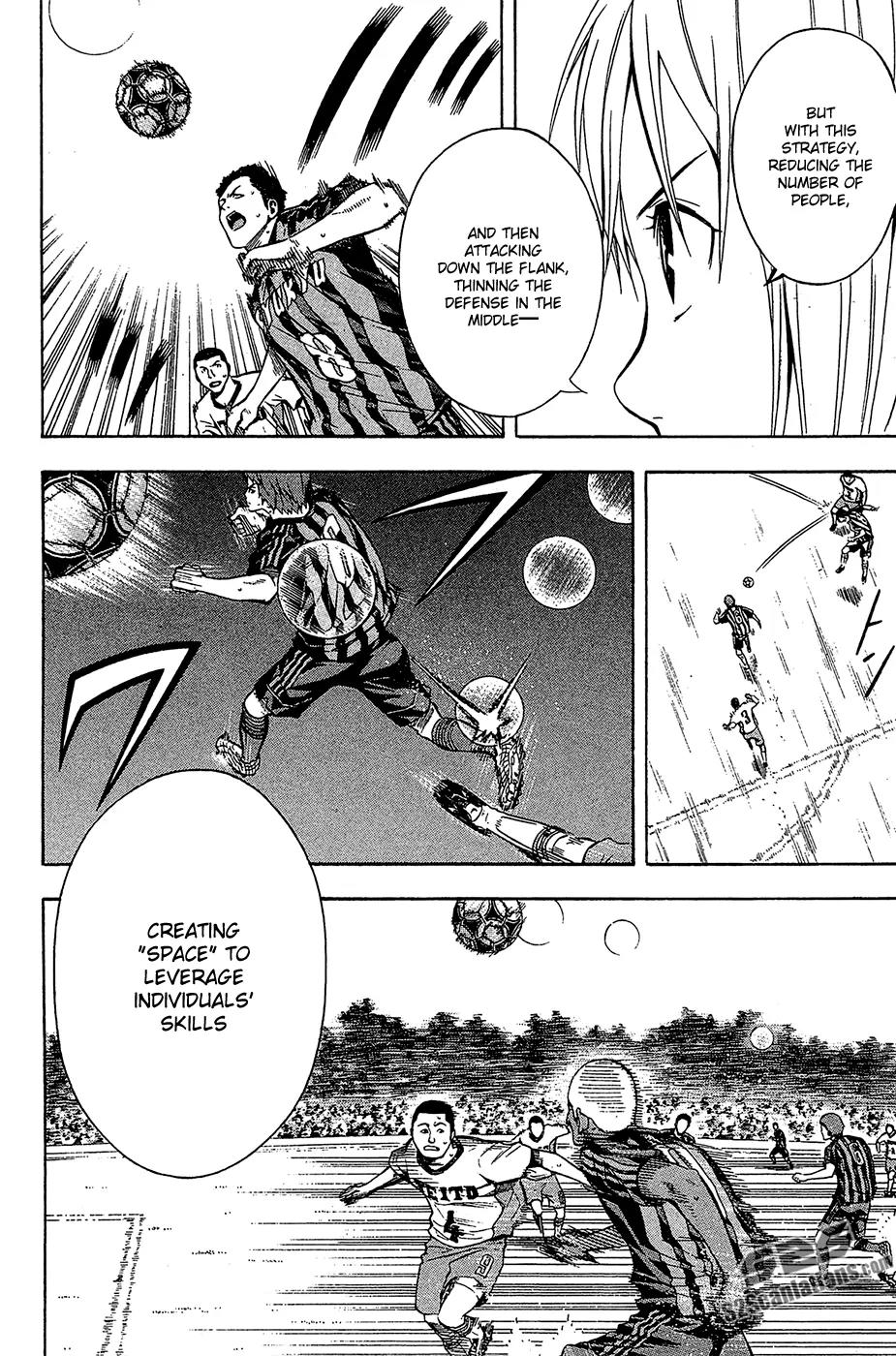 Area no Kishi chapter 117 page 9