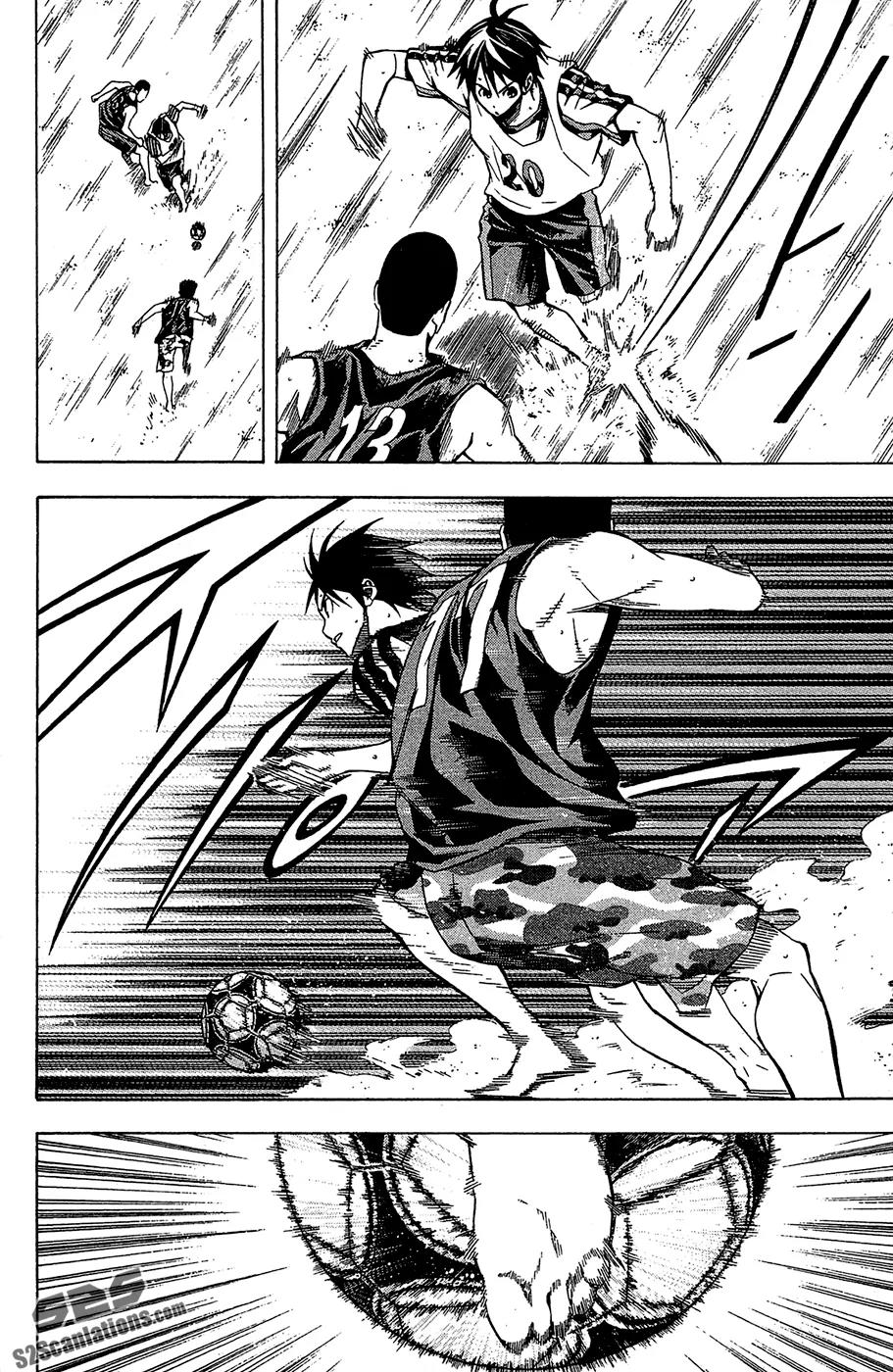 Area no Kishi chapter 118 page 12