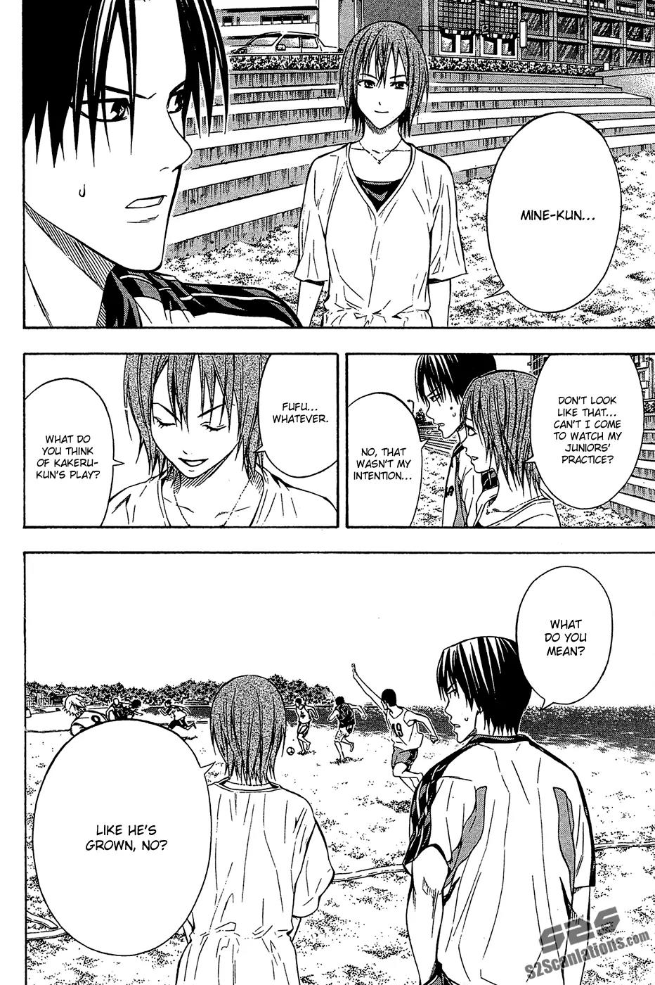 Area no Kishi chapter 118 page 14