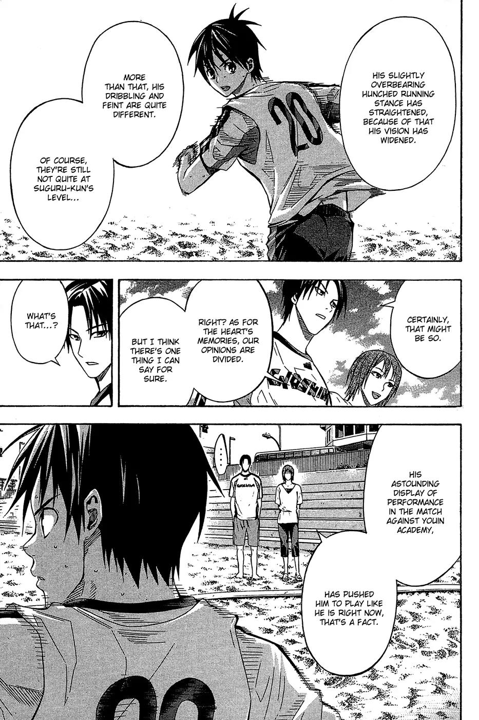 Area no Kishi chapter 118 page 15