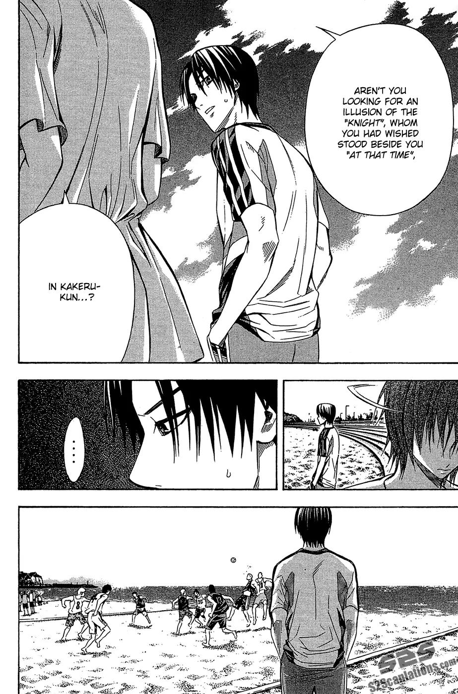 Area no Kishi chapter 118 page 18