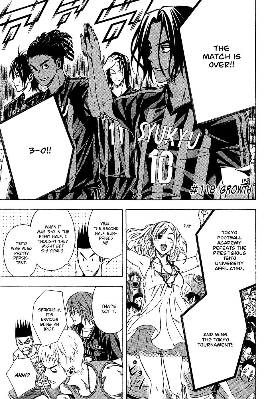 Area no Kishi chapter 118 page 2