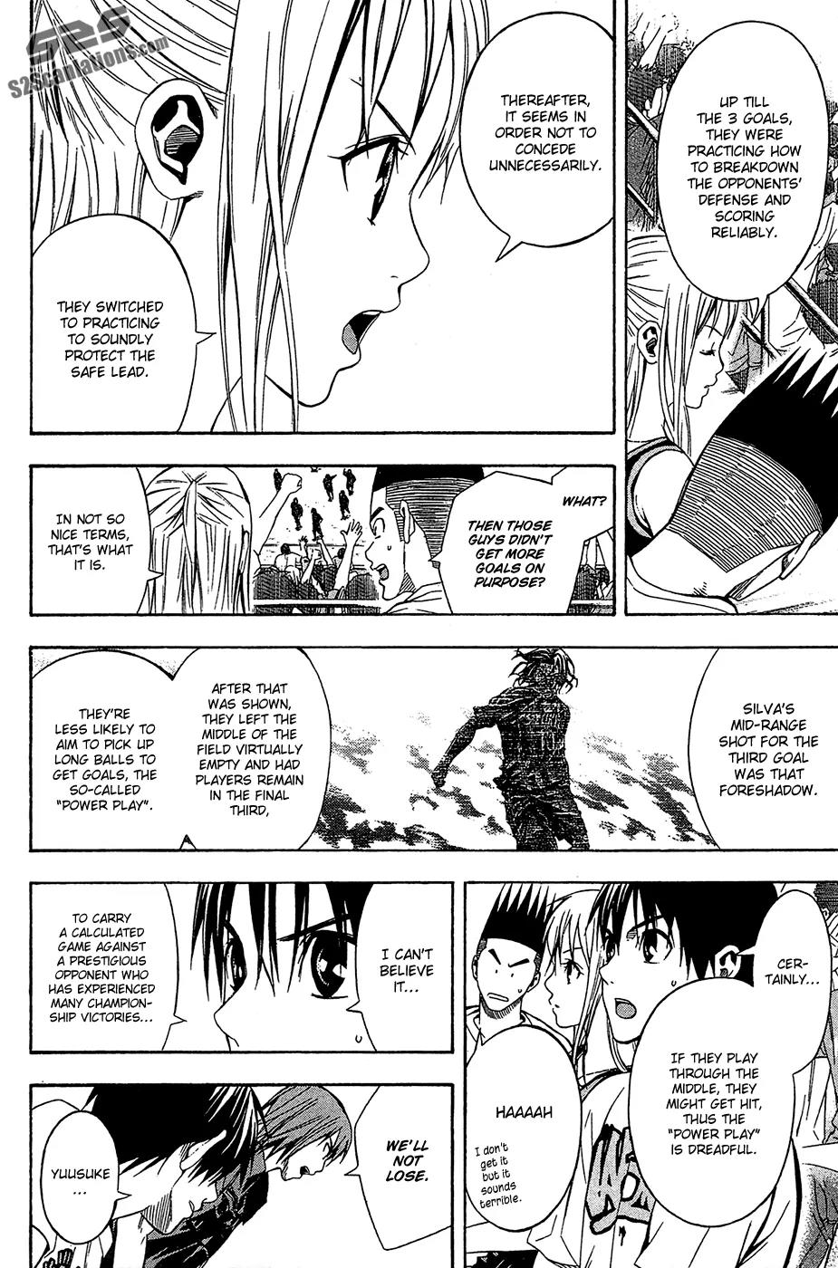 Area no Kishi chapter 118 page 4