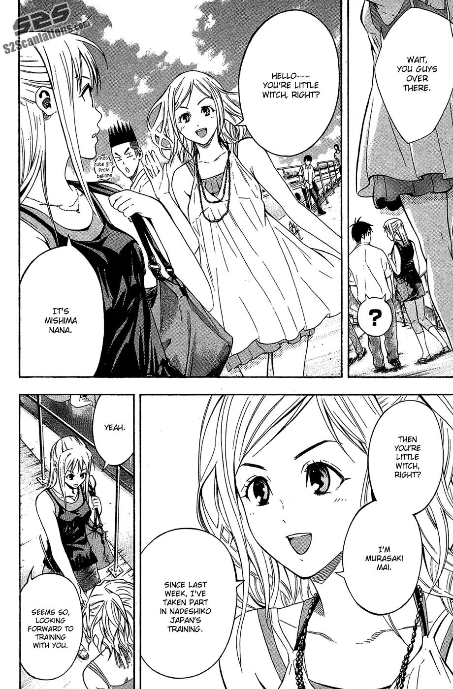 Area no Kishi chapter 118 page 8