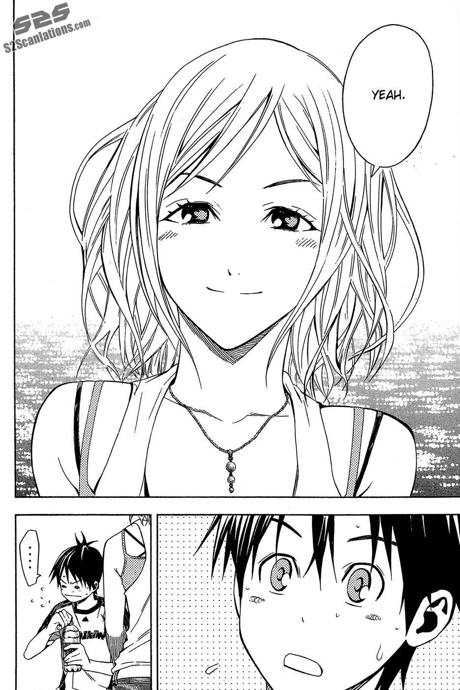 Area no Kishi chapter 119 page 10