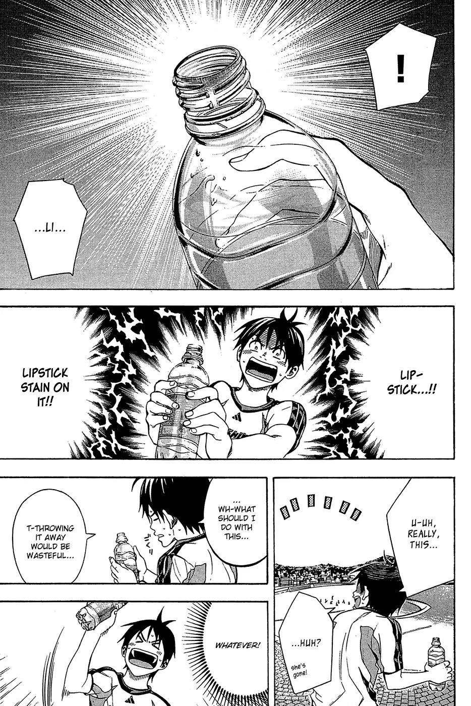 Area no Kishi chapter 119 page 11