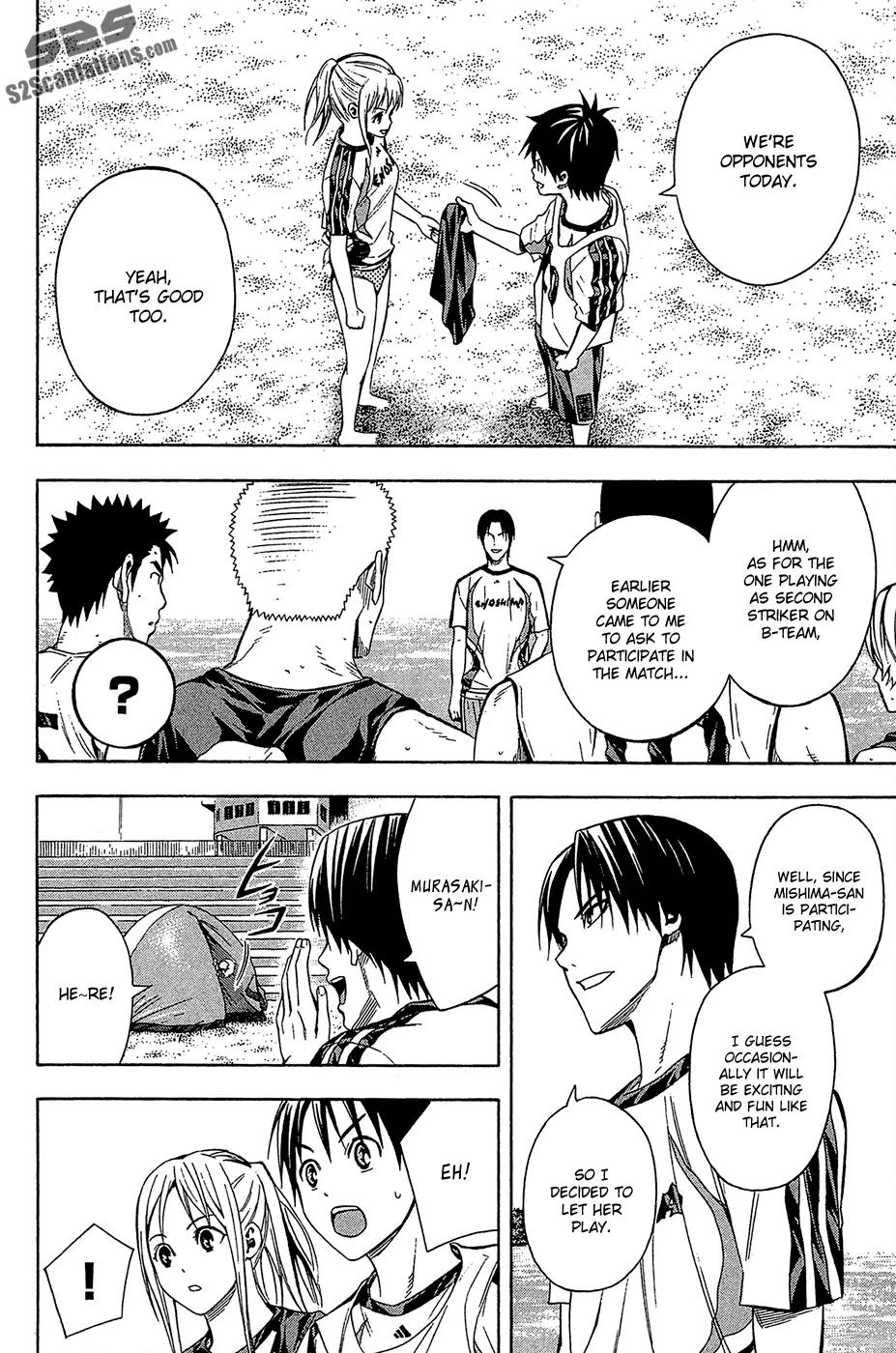 Area no Kishi chapter 119 page 14