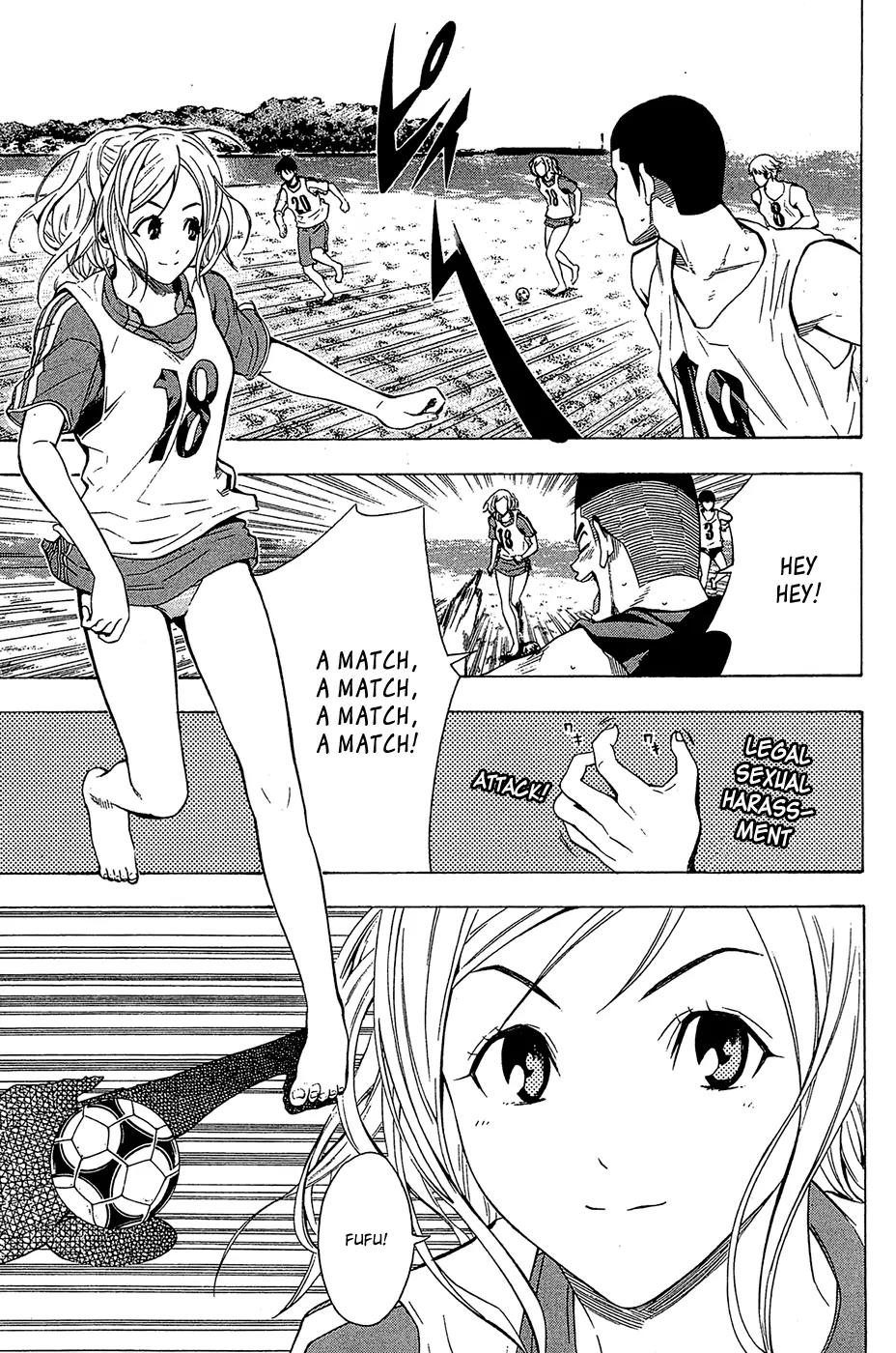 Area no Kishi chapter 119 page 19